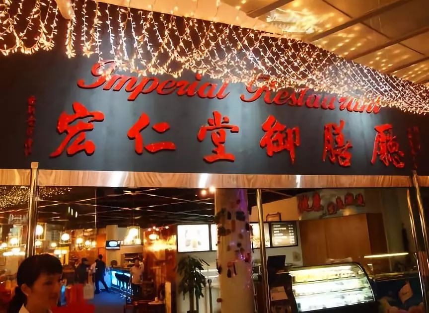 新加坡人爱吃的食物,新加坡奇葩美食图片