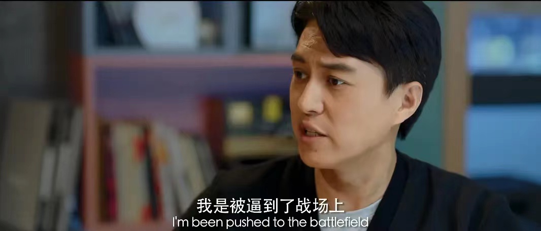 闫妮和赵立新的剧,闫妮和赵立新最新视频