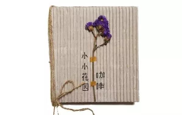 她31岁放弃北漂高薪，回归森林“捡垃圾”，用树叶打造出人间仙境