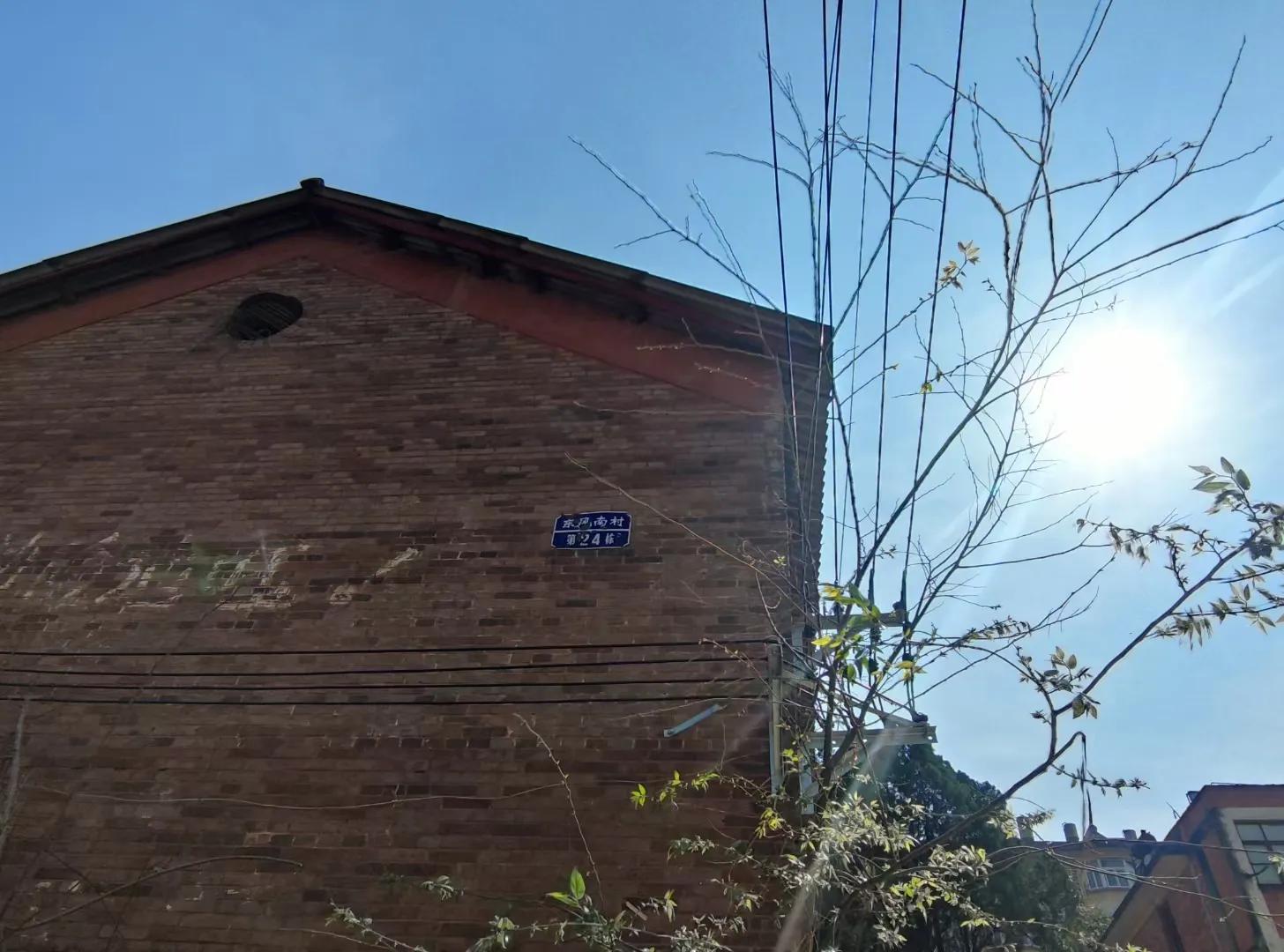 昆明的老奶米线,昆明老奶米线