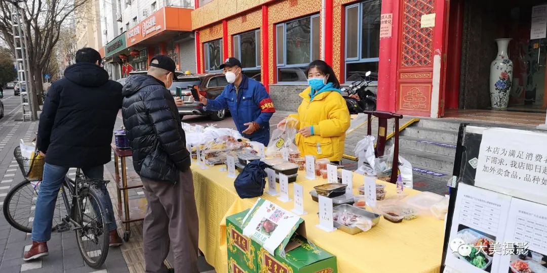 2020疫情征文,2020新冠征文