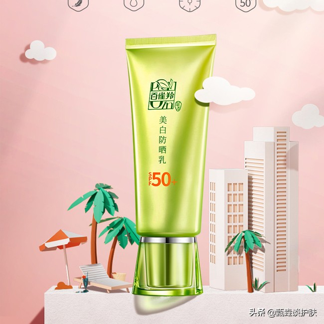 全网爆火的40款防晒霜测评,肤感好的防晒霜测评