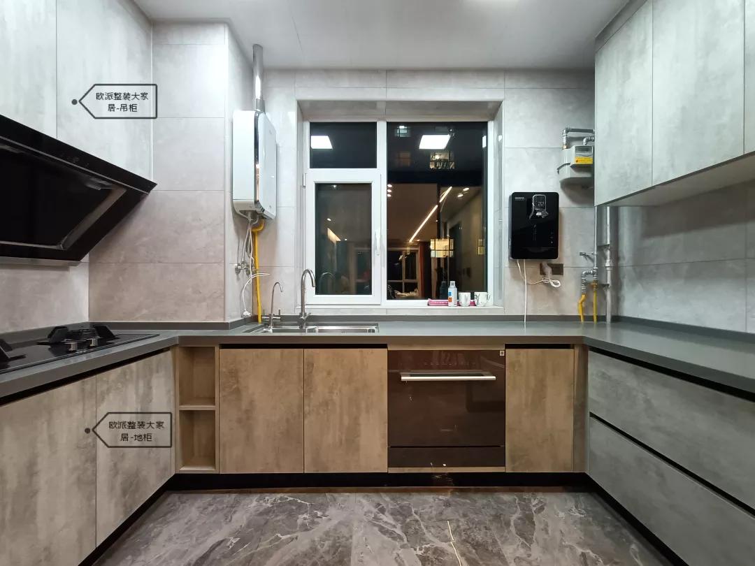 城市人家昌吉,城市人家冷毅