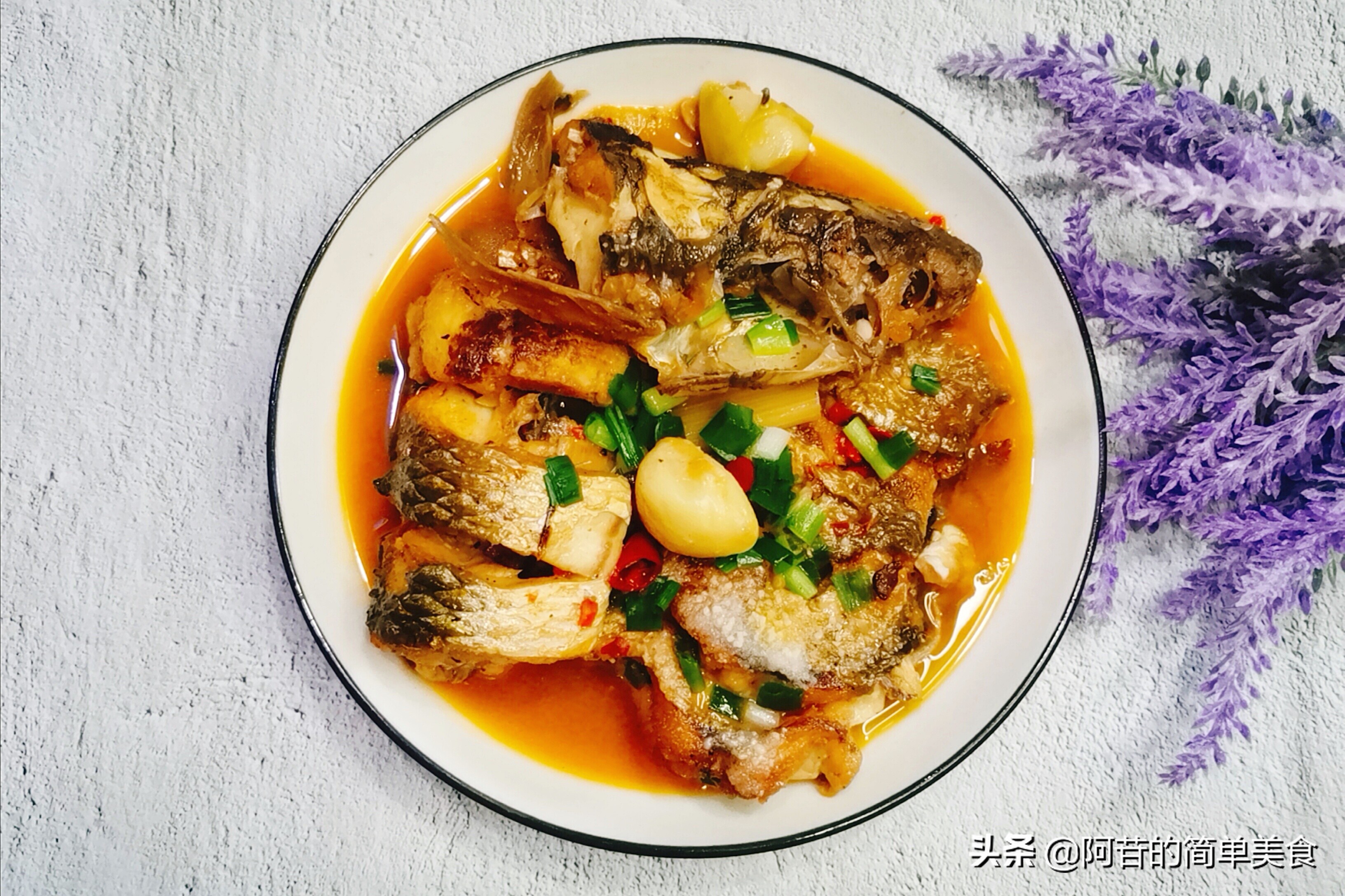 红烧海梭鱼的做法大全家常,梭鱼的家常做法厨师