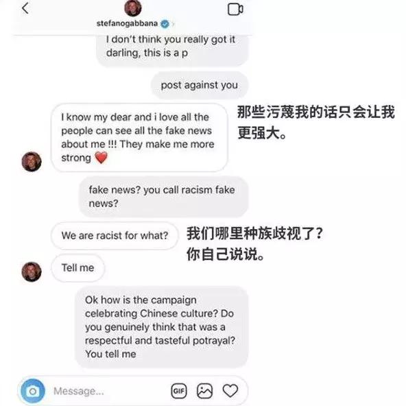 dg在意大利什么水平,dg出身什么意思