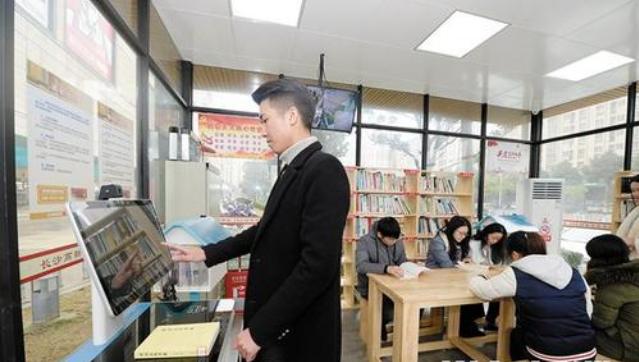 全新刷脸新技术,刷脸技术的应用