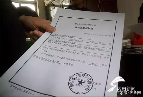 药神假药和真药,现实版药神研制抗癌药