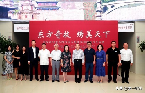 苏绣大师姚建萍博物馆,苏绣非遗刺绣