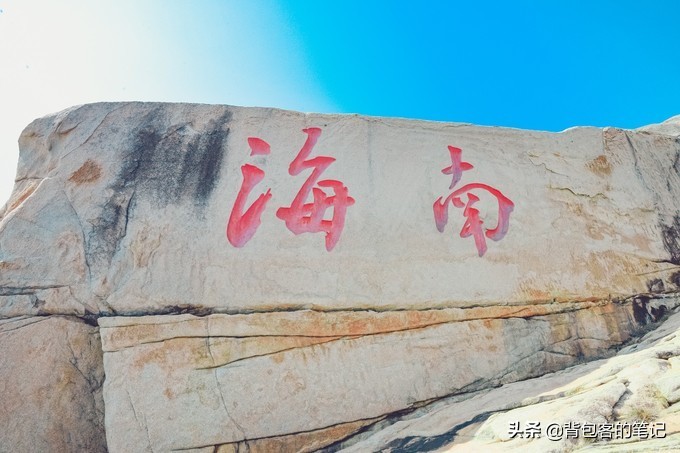 进出景区排队3个小时,岛上物价高上天,这的游客还是多的挤破头