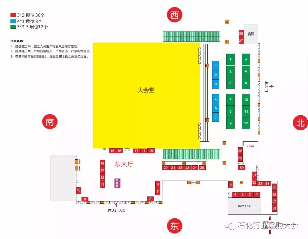 恒力集团榆林煤化工项目最新进展,神华榆林千亿煤化工项目最新动态