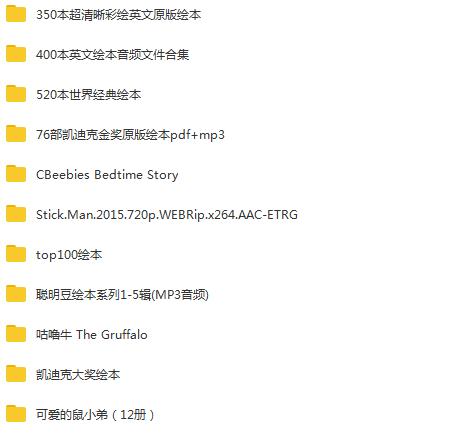 早教一对一培训机构,一站式早教