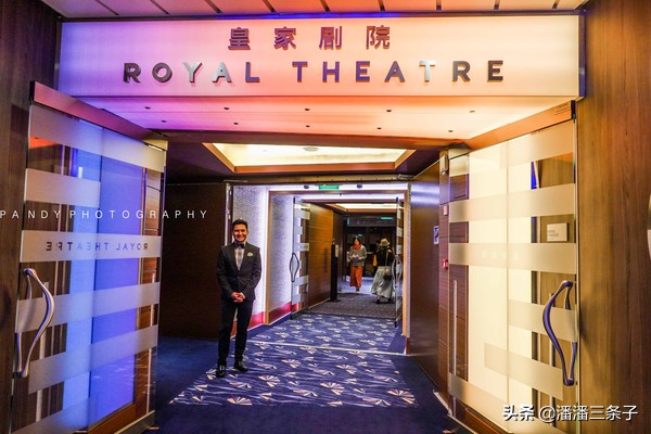 海洋光谱号转港,海洋光谱号玩的项目