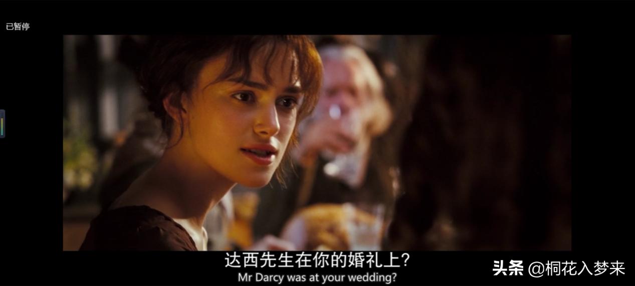 傲慢与偏见莉迪亚私奔会怎么样,傲慢与偏见莉迪亚结局