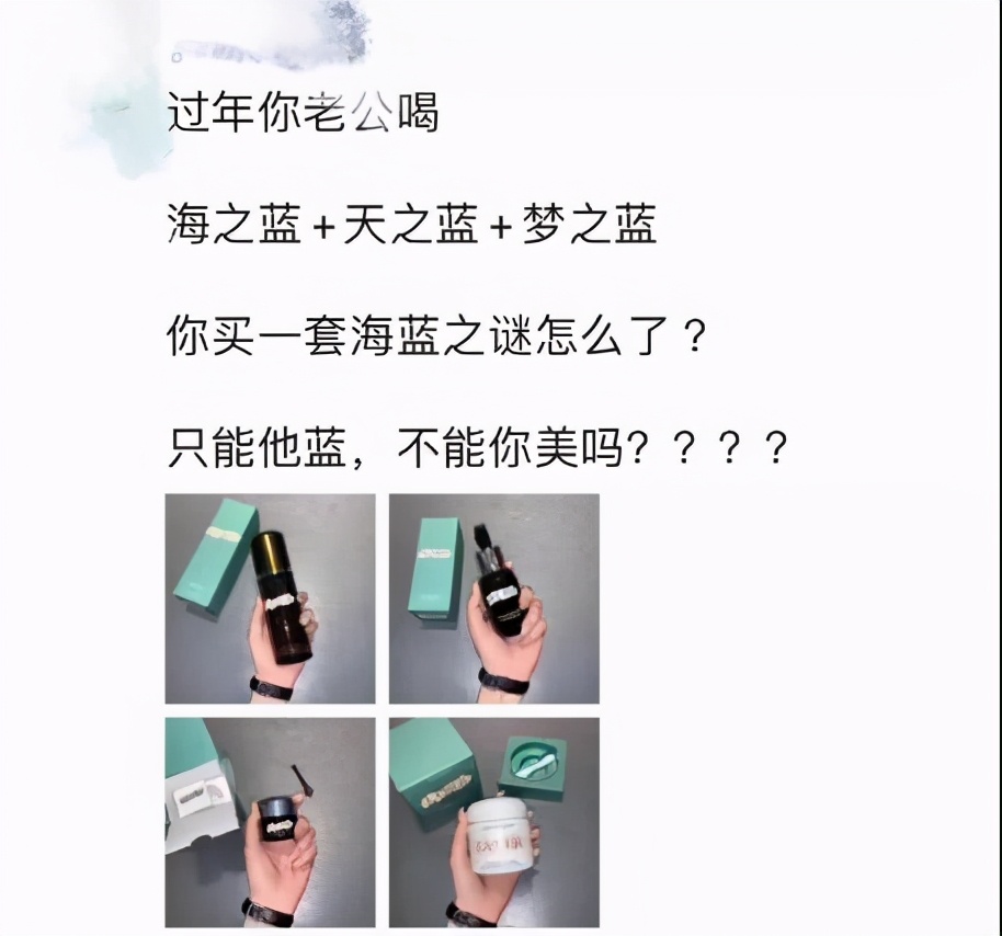 过年回家前回家后对比,过年回家前后对比照片