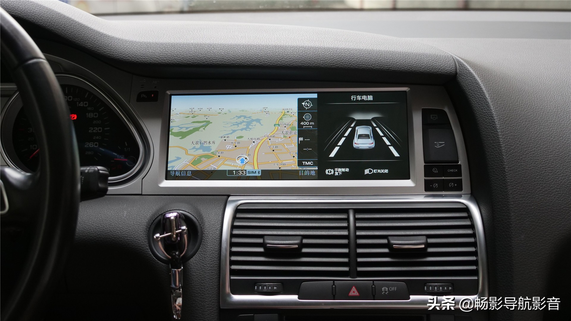 奥迪q7改内饰导航,奥迪q7改装大屏导航线束