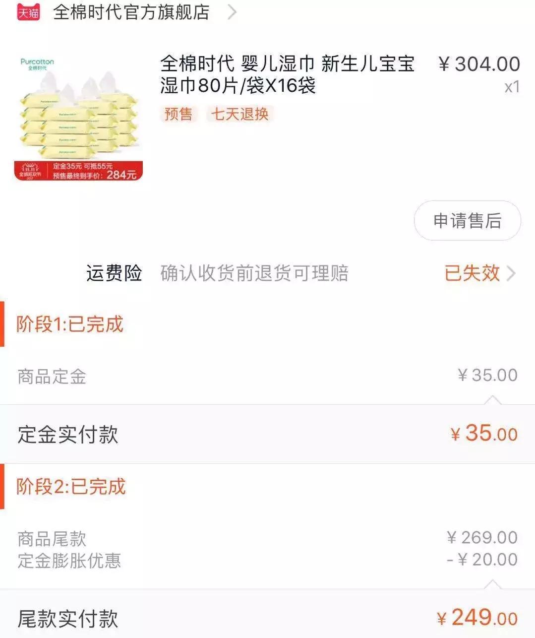 去年双十一她们买了这些，用了一年都不后悔！