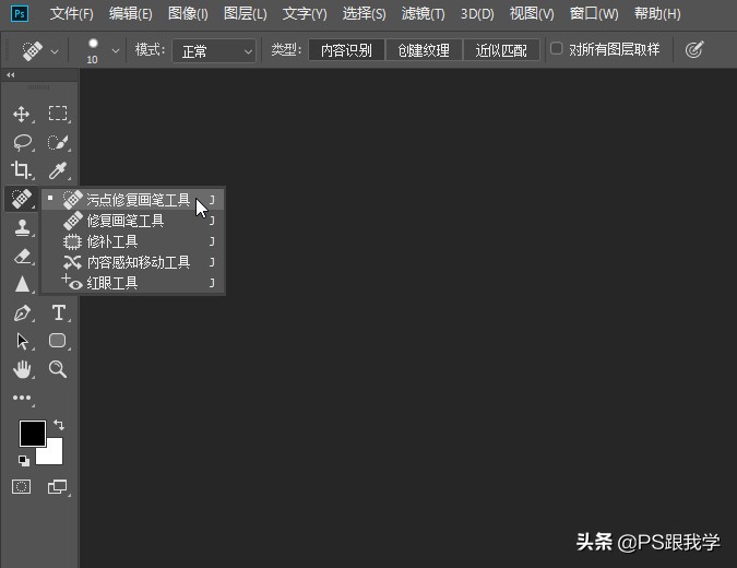 复古低调奢华的ps滤镜调色教程,ps梦幻唯美风景调色教程