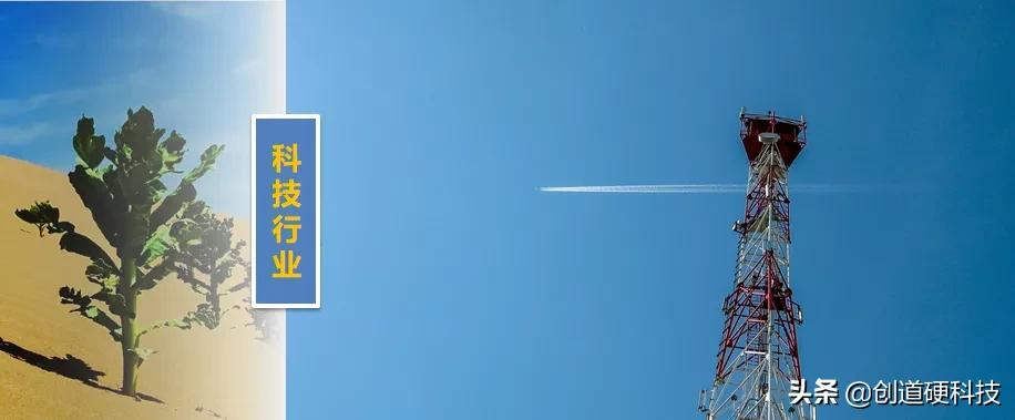 sic第三代半导体材料,第三代半导体sic产业链分布图