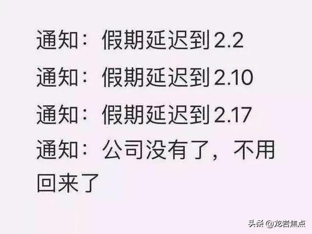 @连城人：给你千万货源，你敢来创业吗？