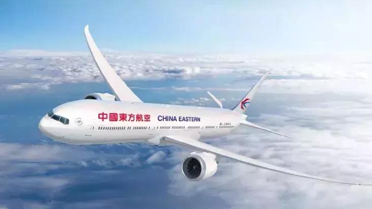 四大航空工资,四大航空公司待遇