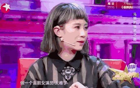 曾被劝整容，坚守姐弟恋，36亿喜剧女王马丽逆流而上自有精彩