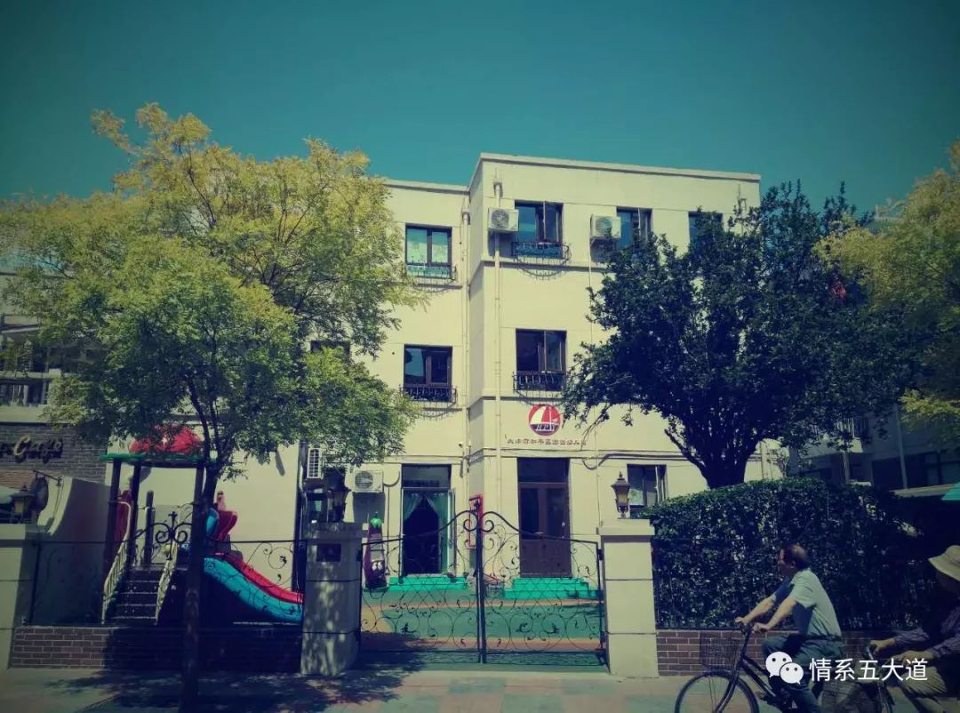 一所被人遗忘的小学,天津一所2000年废弃的小学