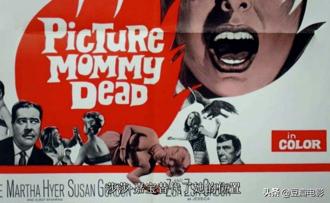 首位全裸出镜,这好莱坞*星艳**竟是wifi之母《*物尤**:海蒂·拉玛传》