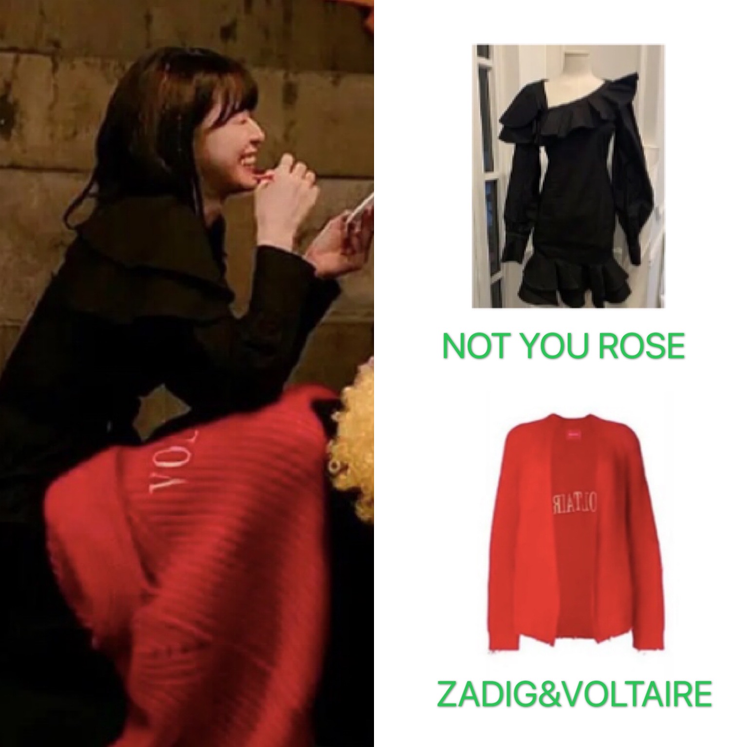 明明是女主却拿了女二的剧本,拿着女主剧本硬生生弄成女配