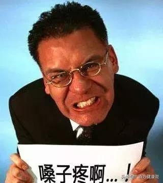 炎炎夏日，喝凉茶下火虽好，但喝不对可能就喝出个肾衰竭