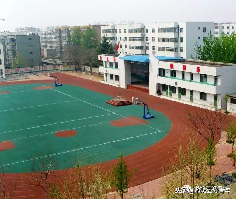 潍坊市第五中学校风,潍坊市第五中学2020级