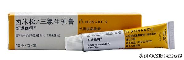 皮肤病医生为什么不让用激素,皮肤科医生如何规范使用激素