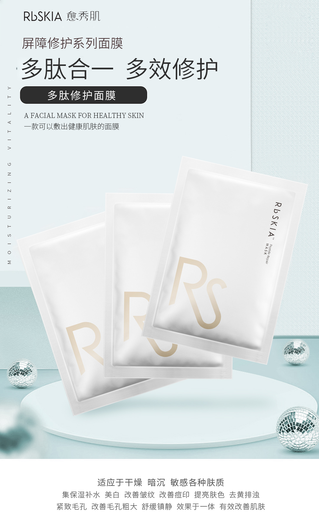 熬夜多了用什么护肤品比较好,熬夜多了用什么护肤品最好