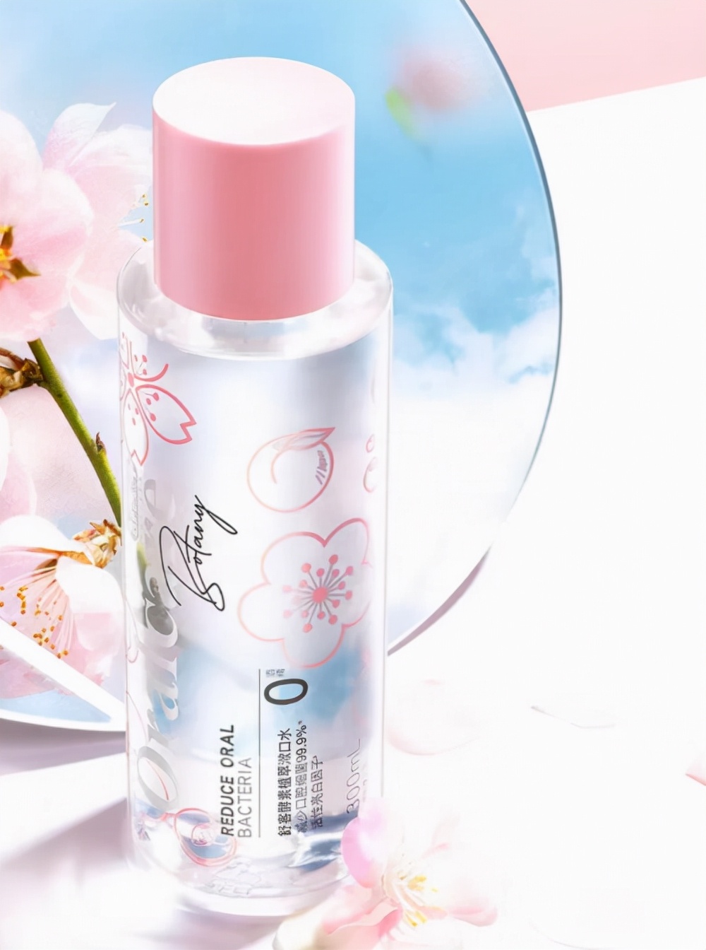 舒客漱口水鲜橙味,漱口水约会使用