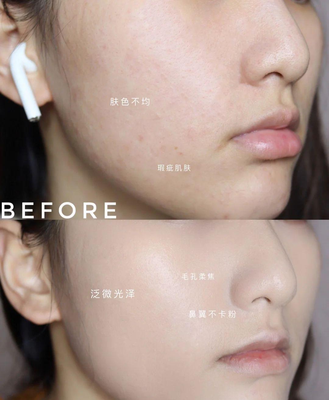 美宝莲和unny白盖粉底哪个好用,美宝莲fitme粉底水润112色号测试