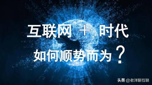 自媒体有哪些赚钱的方法,自媒体都有什么赚钱方法