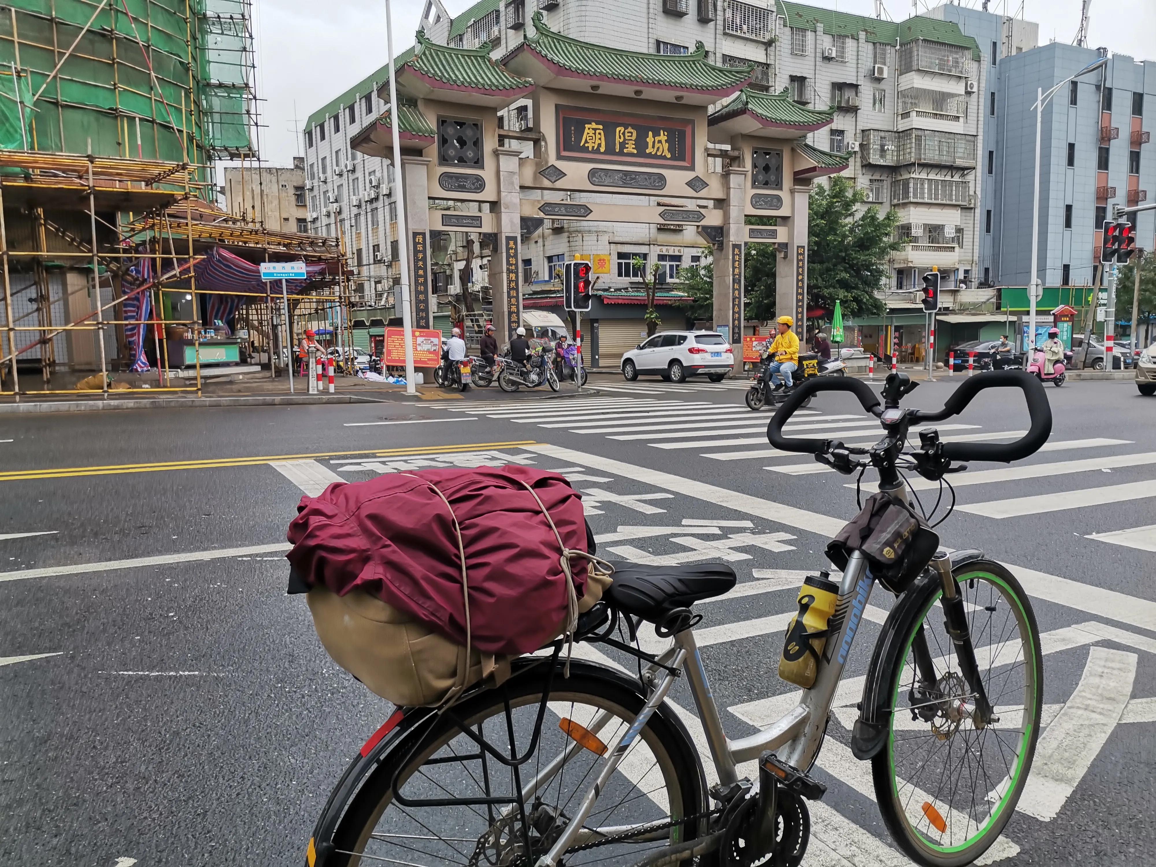 厦门火车站自行车托运历险记