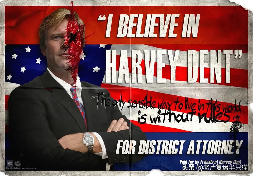 蝙蝠侠是怎么打败小丑的,蝙蝠侠为什么能成为超级英雄