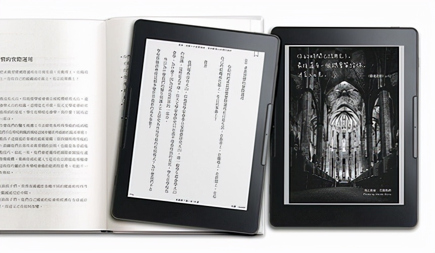 日本好物推荐:电子书阅读器选购指南及推荐