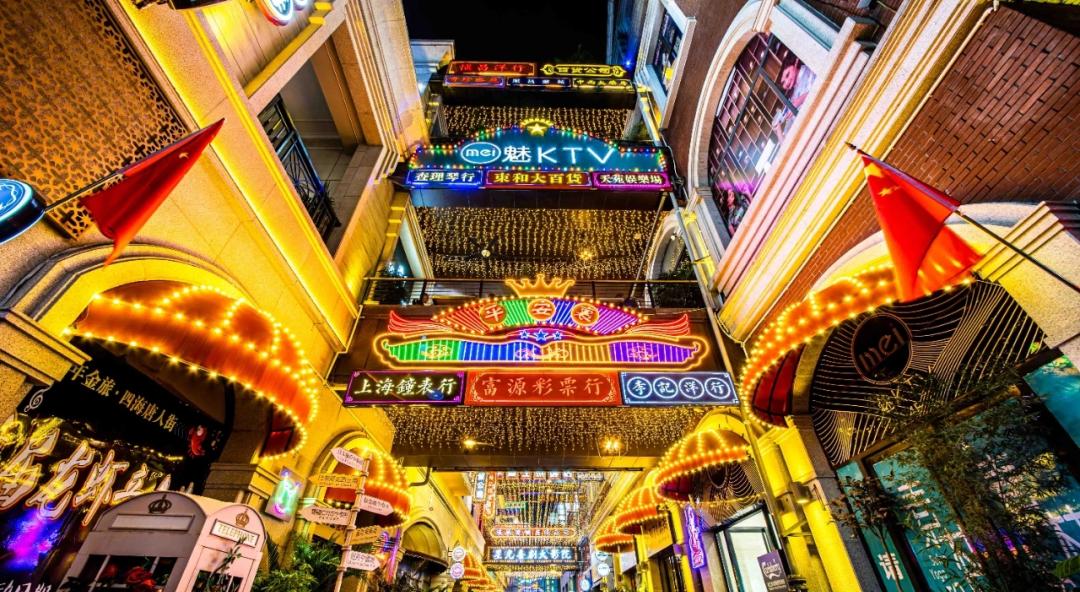 西安最新的街区,西安的国潮风格街区