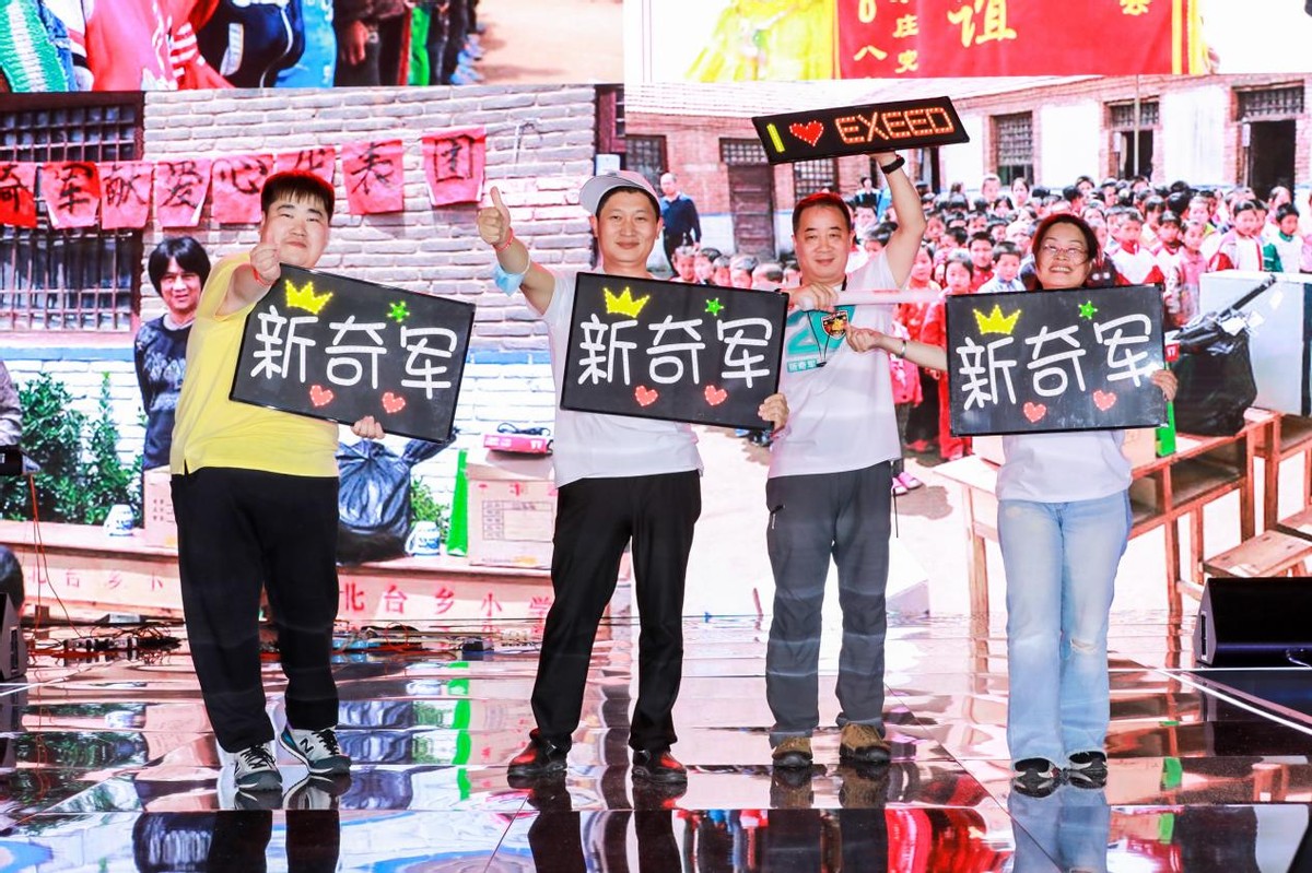 星途用户如何评星途,对星途品牌的认识和看法