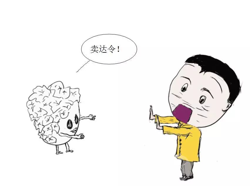 hpv低级病变可以备孕吗,Hpv感染及宫颈癌预防