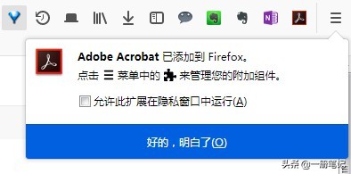 如何把网页转换为PDF,pdf网页版怎么转换成pdf