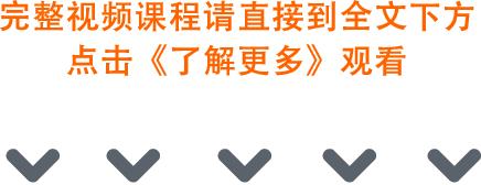 k线分析看股票走势,k线看趋势多空分析