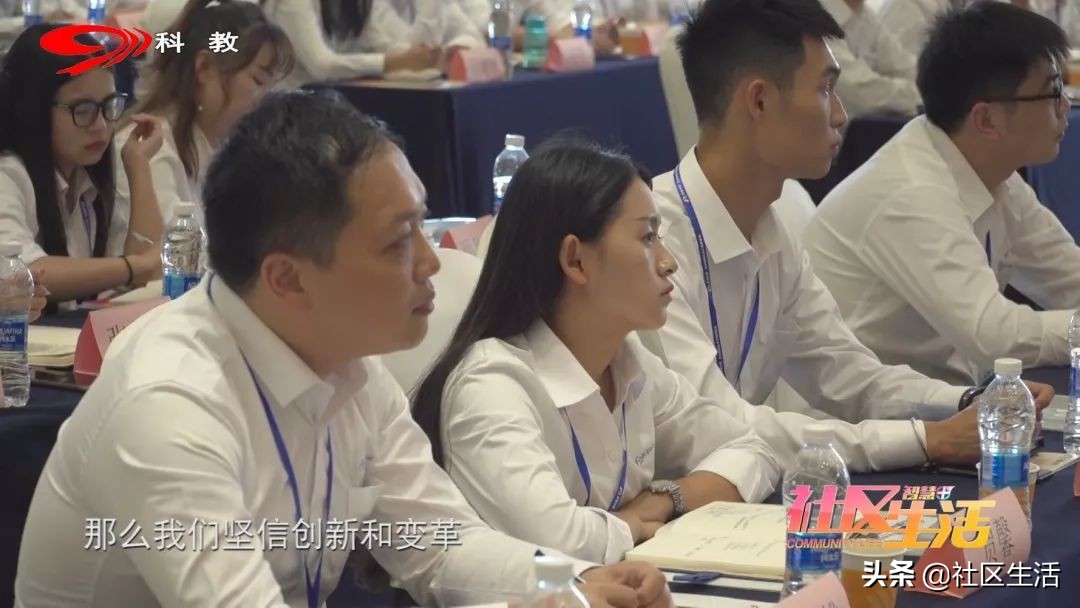 「品牌社区」丨科技引领未来，爱谱华顿准备好了