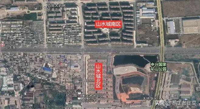 目前枣庄市最好的楼盘,高端霸气的楼盘