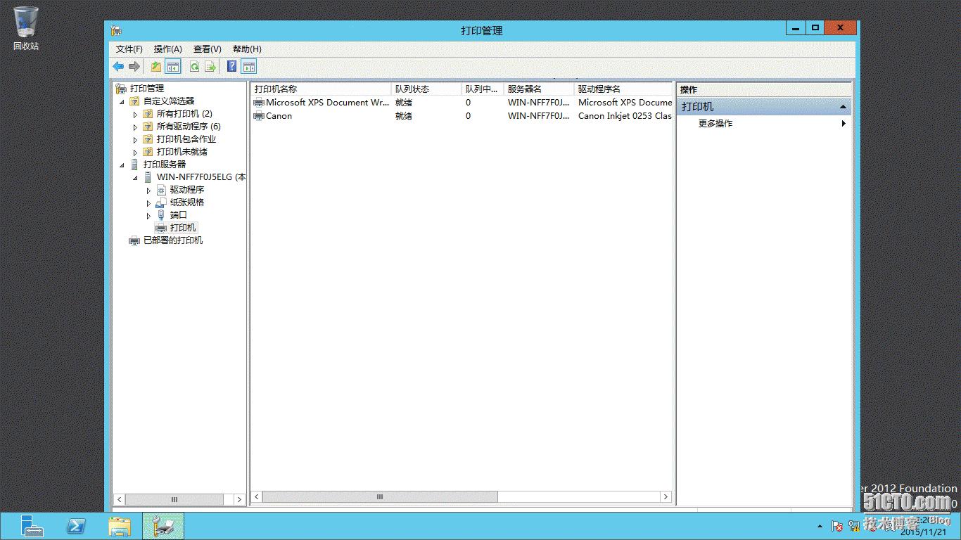 windowsserver2008打印服务器配置,windowsserver2012r2