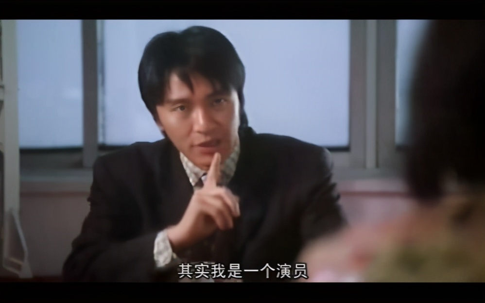 看懂星爷电影片段,看懂星爷的真实感悟