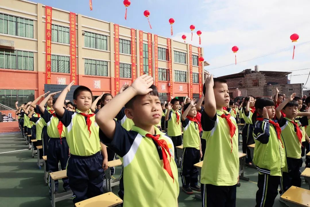 建校100周年！南安这所小学交出了怎样的成绩单？