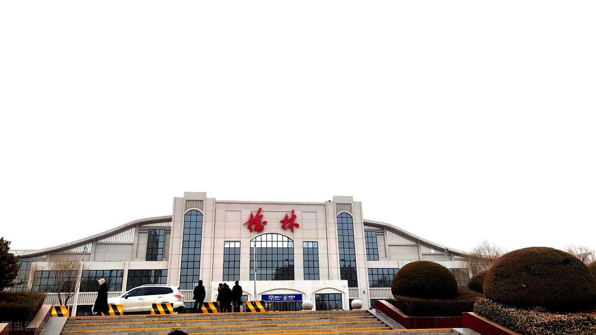 榆林央企有哪几个,中国制造业央企