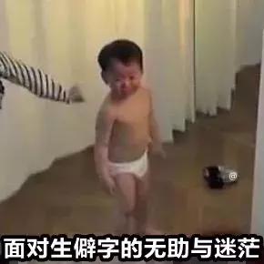 秦牛正威谁更厉害,秦牛正威对比视频